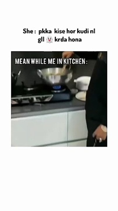 MEANWHILE | KARAN AUJLA