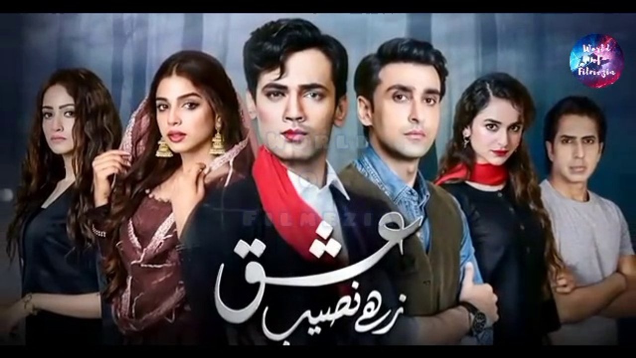 Episode Four - Drama Serial - Urdu - Hindi