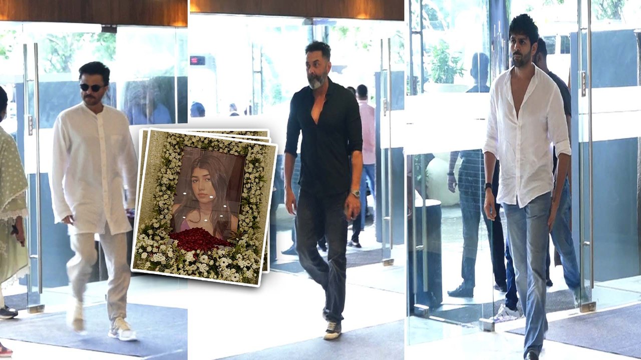 Bhushan Kumar Cousin Tishaa Kumar Prayer Meet: Kartik, Anil समेत इन Bollywood Celebs ने दिया Tribute