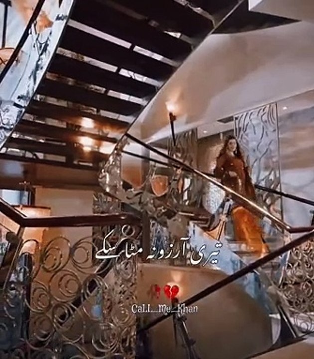 Sweet OST Drama Song 🎶