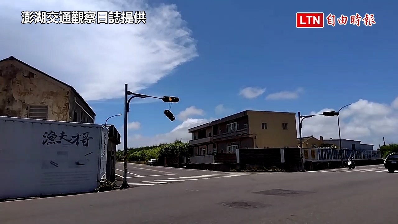 凱米颱風來勢洶洶 澎湖出現蕈狀雲奇景(澎湖交通觀察日誌提供)