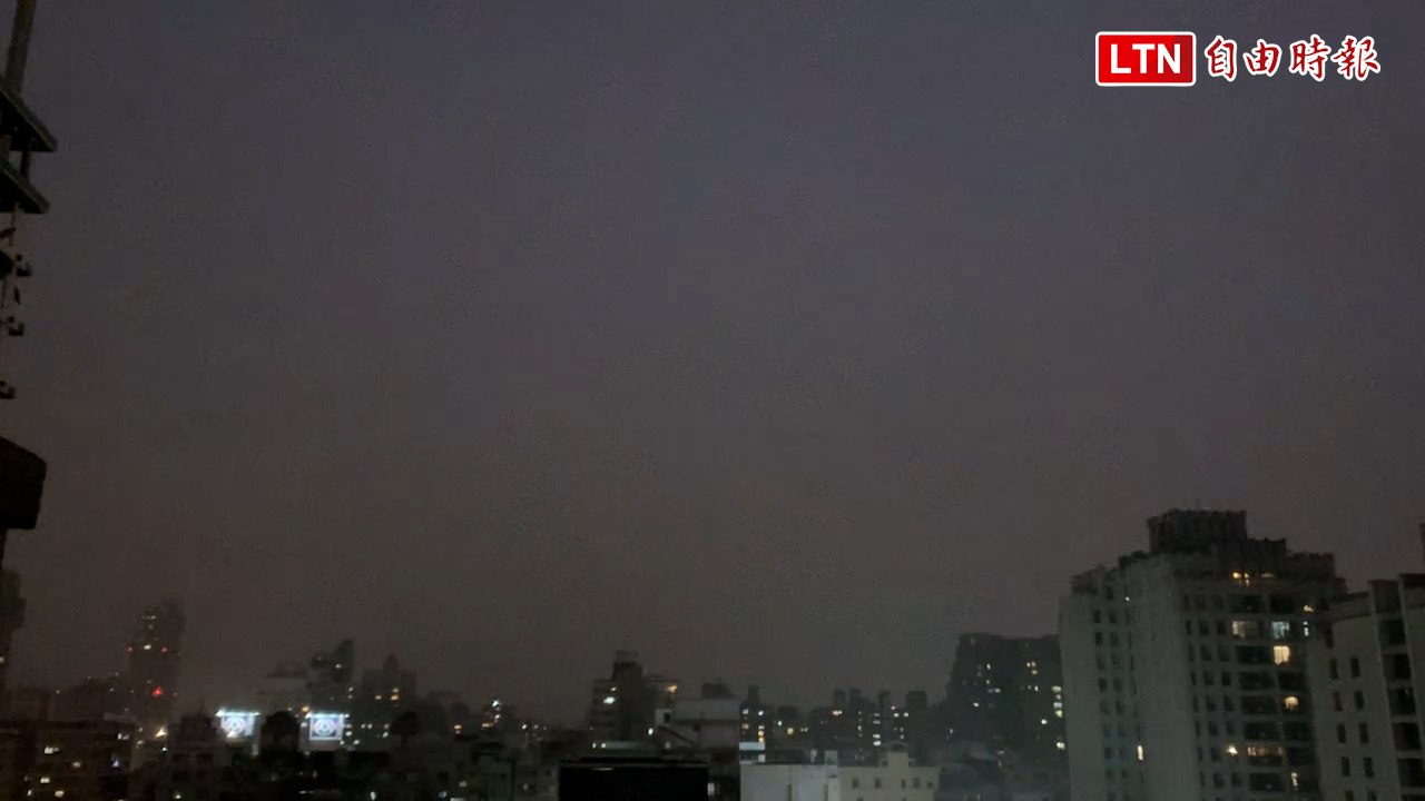 中彰間歇雨勢挾帶閃電  民眾嗆王惠美「大家拭目以待！」