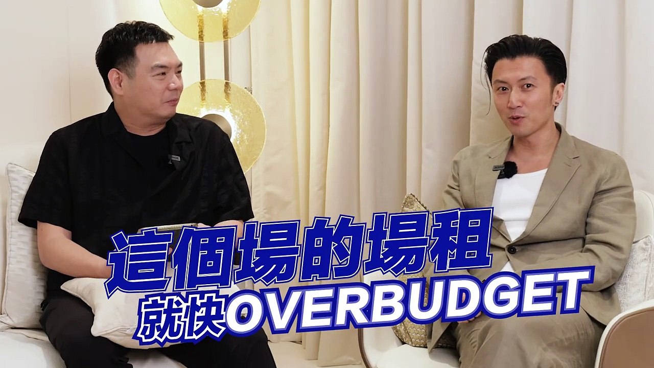 Customs Frontline | Interview: Nicholas Tse