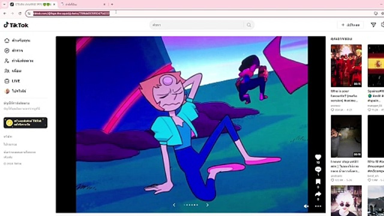 วิธีเพิ่มบันทึกวิดีโอ TikTok ฟรี 🚀| สอนปั้มบันทึก TikTok อย่างง่าย