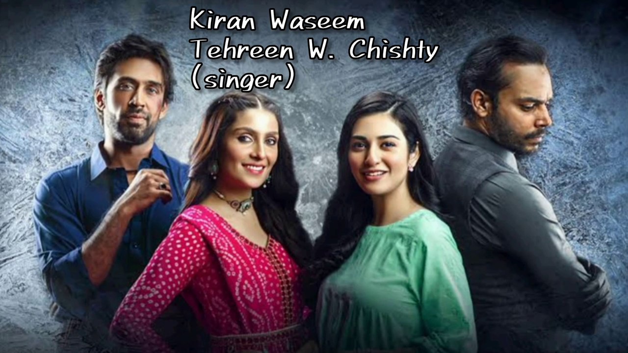 LAAPATA pakistani drama OST song