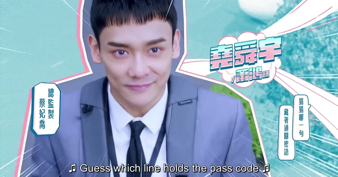 You Are Mine ep 5 eng sub