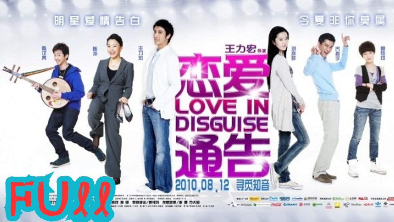 True Love In Disguise