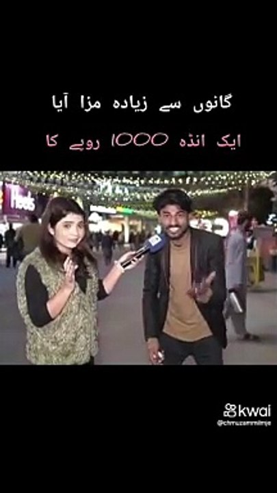 Andy garm andy......