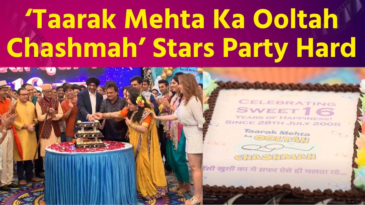 'Taarak Mehta Ka Ooltah Chashmah' completes 16 years, old stars also spotted at the party