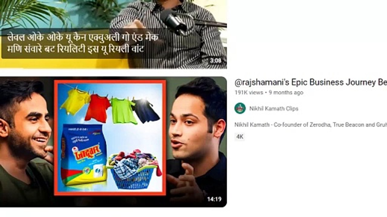 indiamart se kharid ke amazon par kaise sell kare