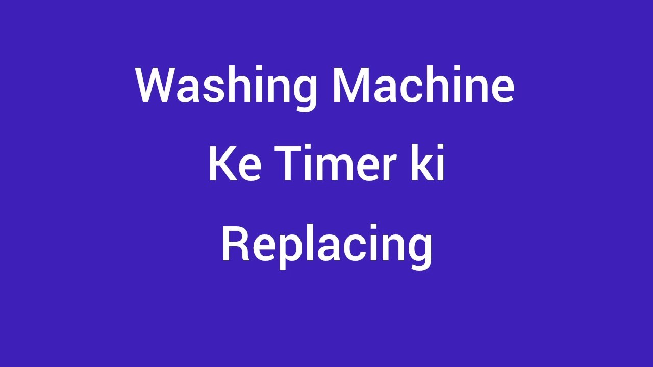 Washing Machine