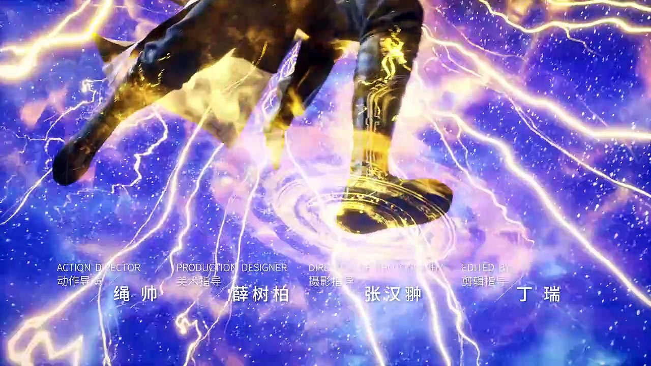 遮天-68-免费在线观看-爱壹帆