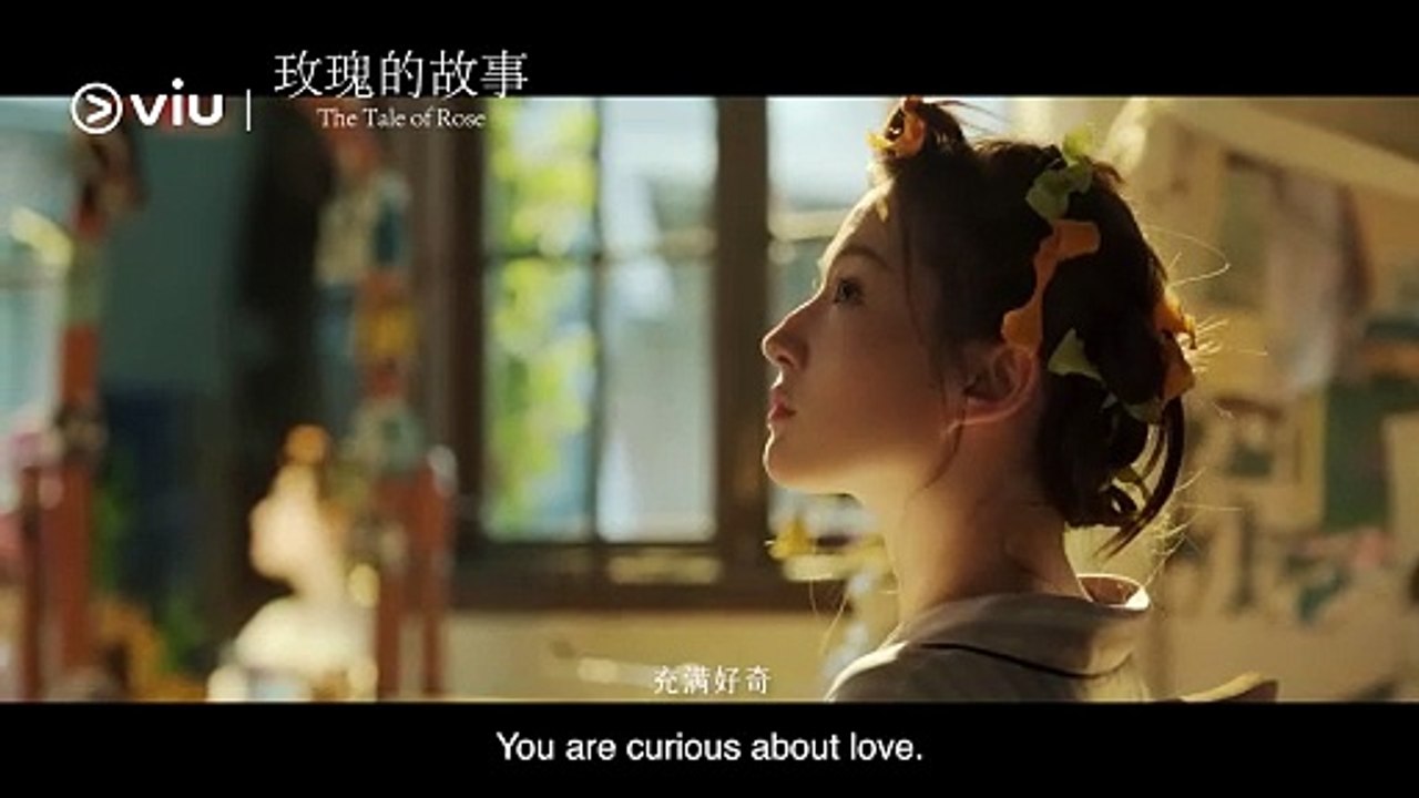The Tale of Rose | show | 2024 | Official Trailer