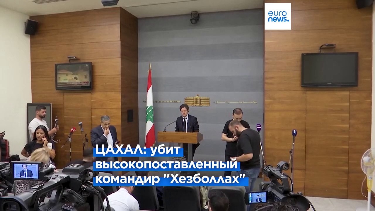 Удар Израиля по Бейруту: "Эта кровь не будет пролита напрасно"