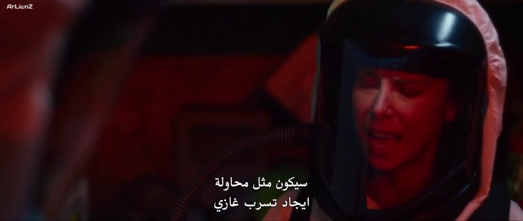 مشاهدة فيلم Alien Apocalypse مترجم