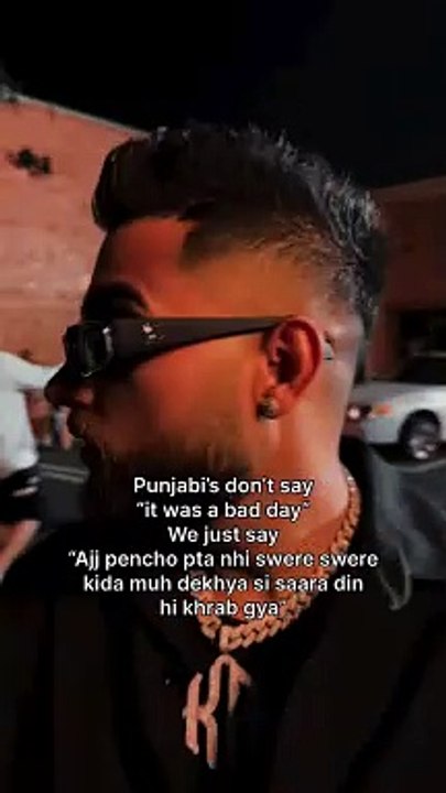 PUNJABI THOUGHT | KARAN AUJLA