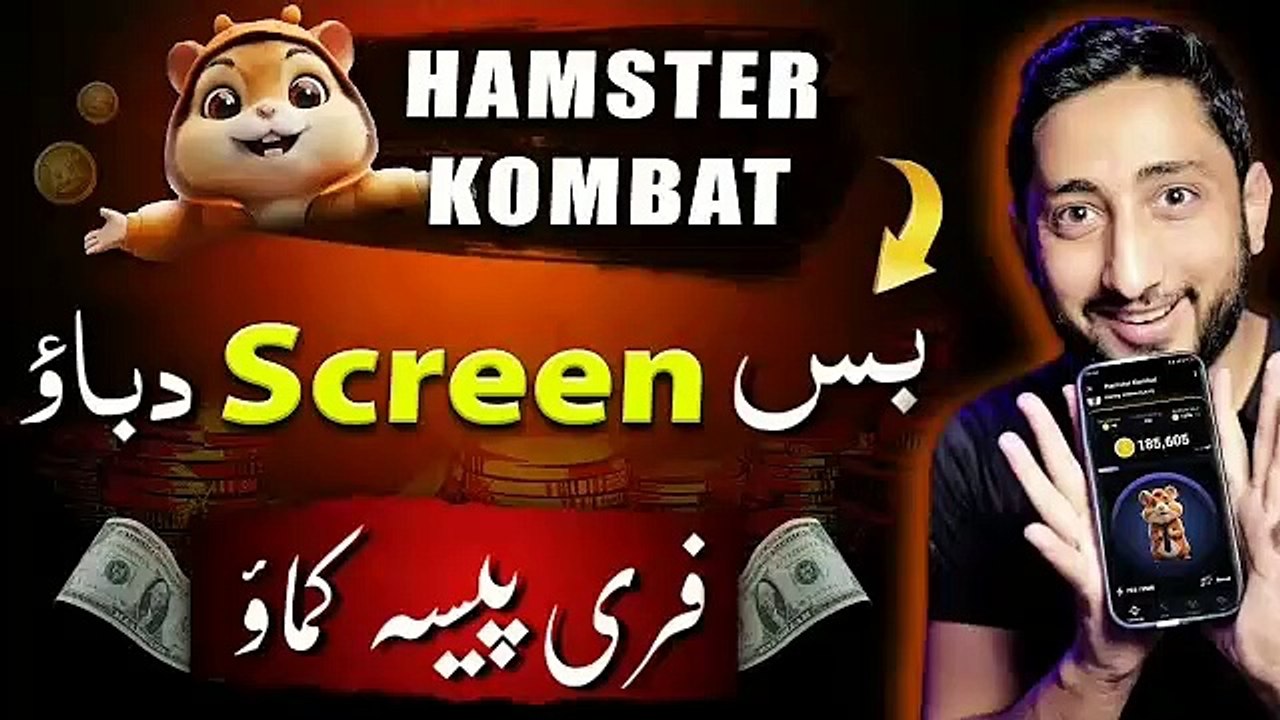 How to earn money from Hamster Kombat