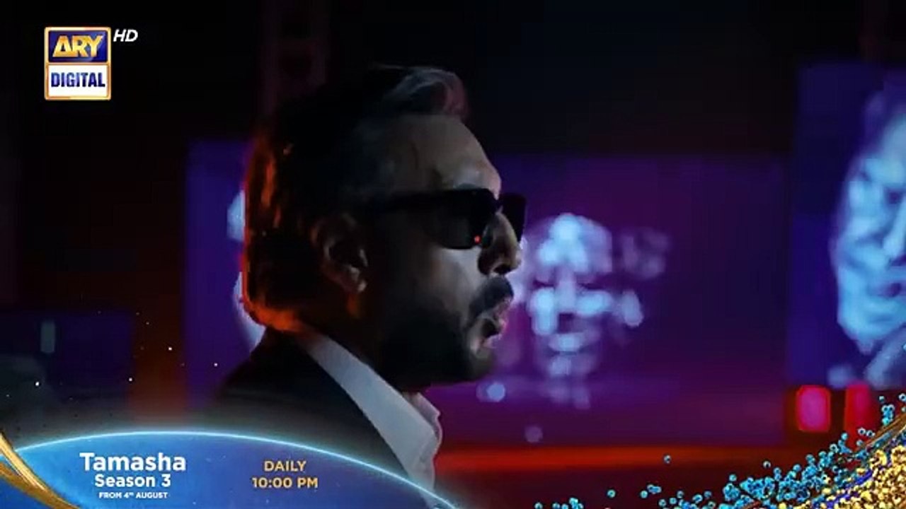 Noor Jahan Episode 21 | 2nd August 2024