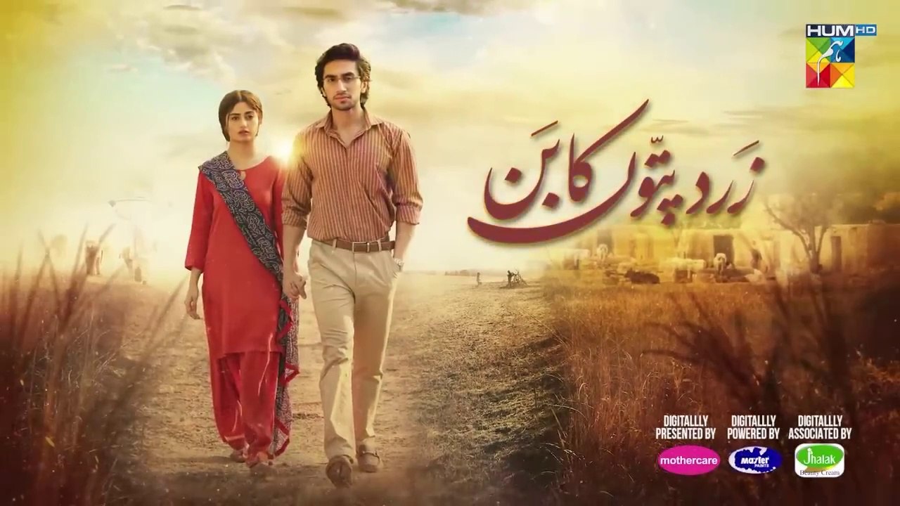 Zard Patton Ka Bunn - Episode 04 | Intriguing Drama Unfolds on HUMTV