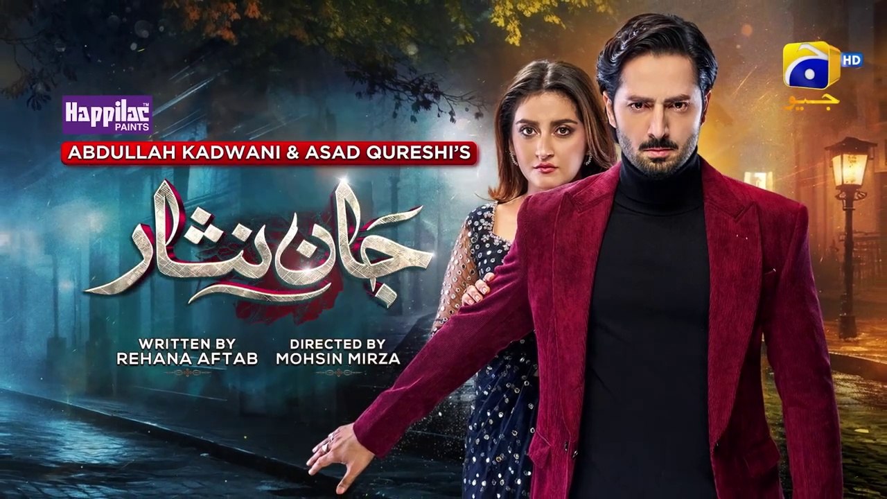 Jaan Nisar Ep 40 | Danish Taimoor & Hiba Bukhari Shine in This Must-Watch Pakistani Drama
