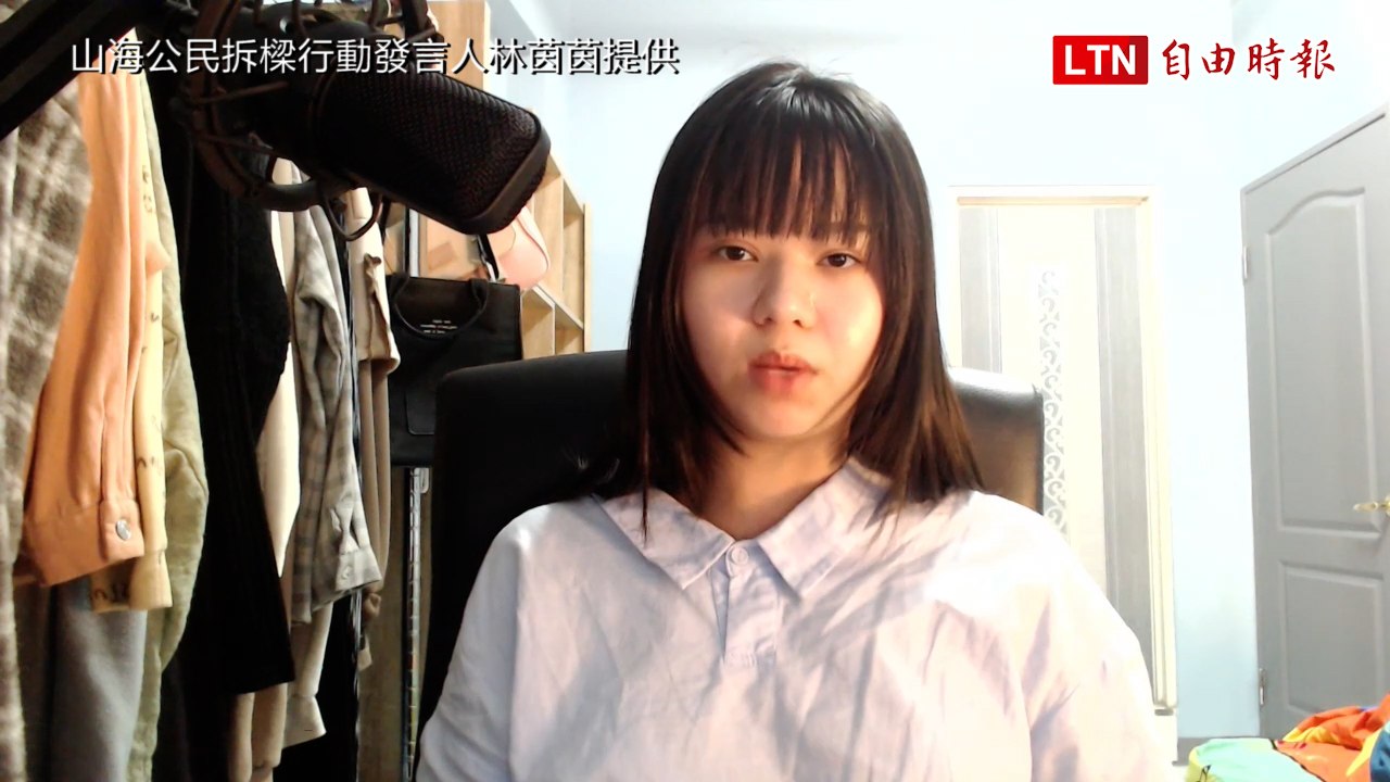 批謝國樑車站鞠躬找大咖護樑 罷樑團體：罷免看清楚謝的真面目 (山海公民拆樑行動發言人林茵茵提供)