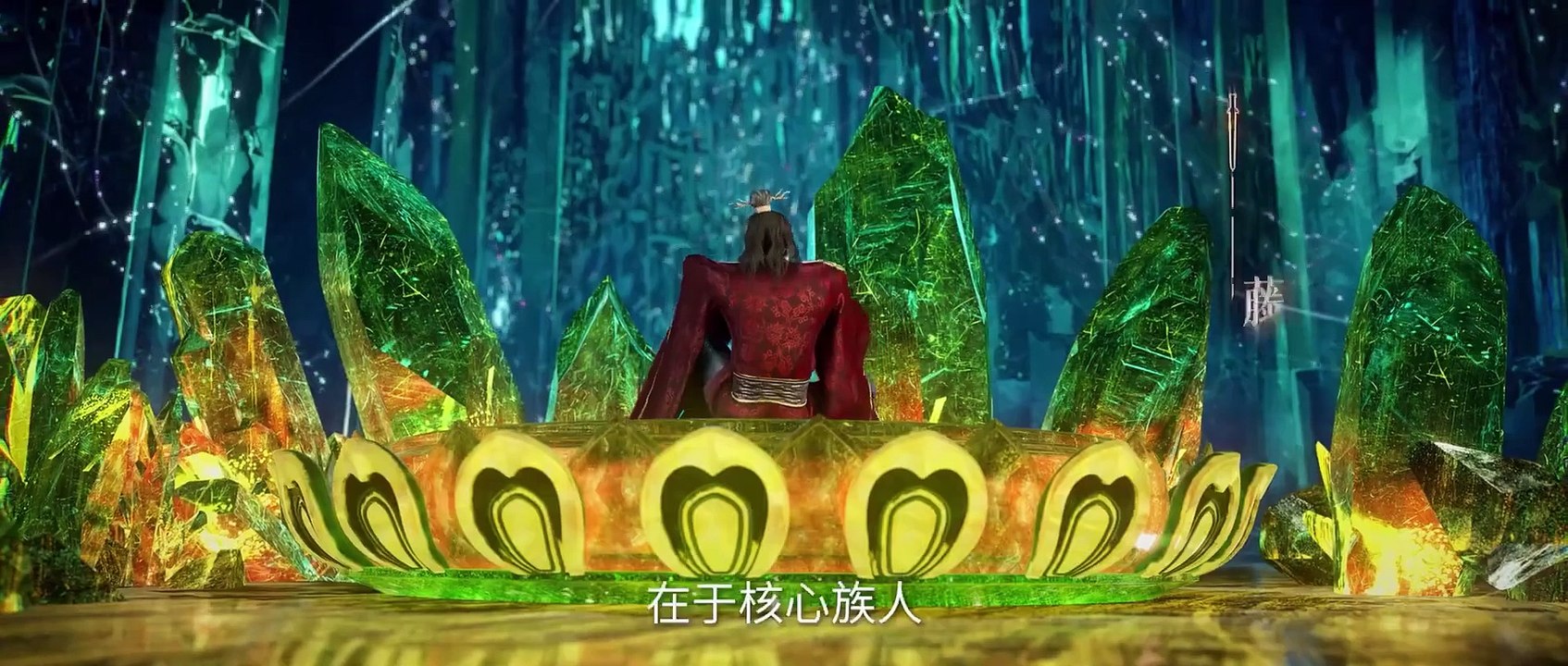 MULTI SUB【仙逆 | Renegade Immortal】EP48：斩九 1080P | #3DAnimation