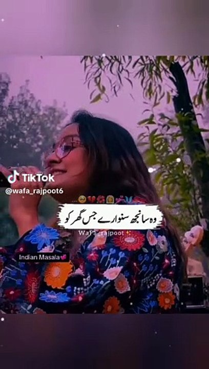 Top Song Lyrics of 2024 🎶: The Best Lines to Listen To