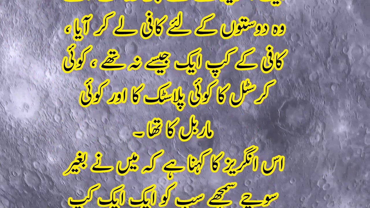 Reality-Based Educational Video 🎥