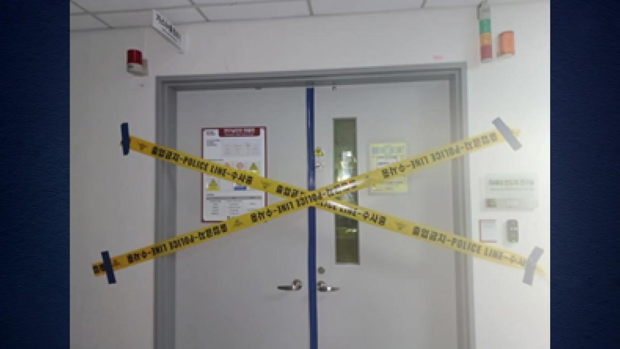 고려대 실험실에서 아르곤가스 누출...120명 대피 / YTN