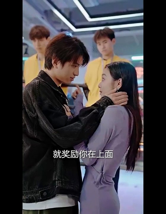 辛润茜 - 今生请多指教 (上)