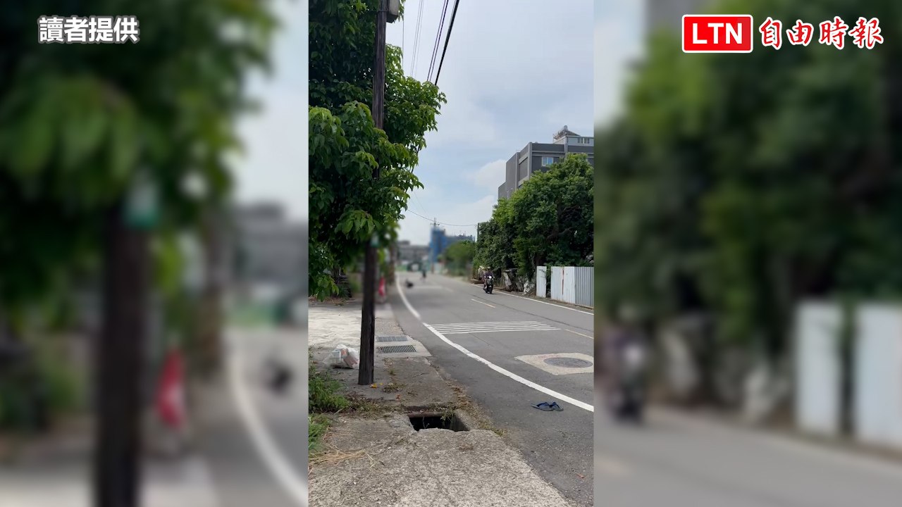 桃市街頭追殺案 地政人員目擊驚悚過程急報警救人（讀者提供/翻攝畫面）