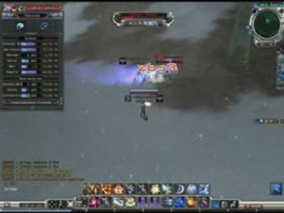 RF Клип: Обзор и применение