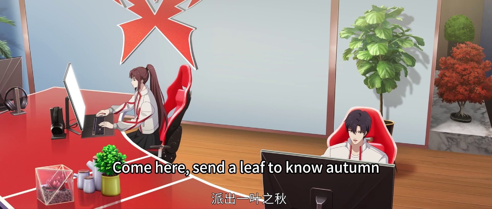 EN Sub【全职高手The King's Avatar】S3EP12