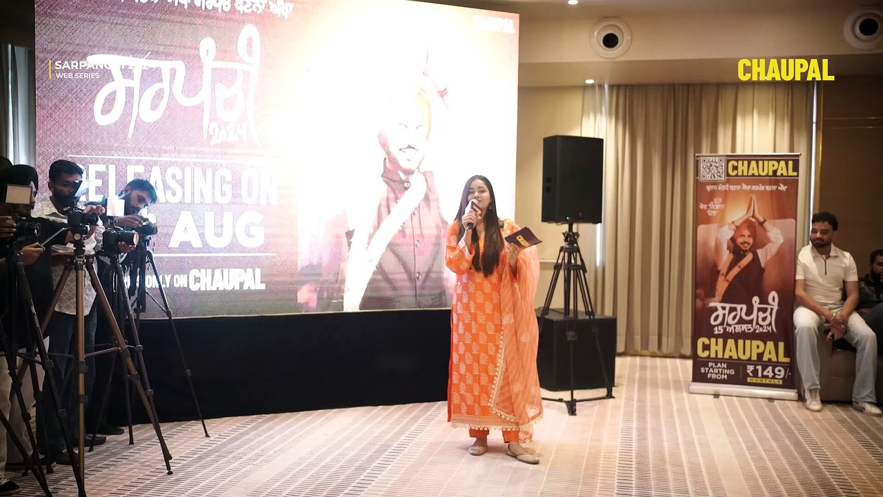 Watch Sarpanchi 2024 Web Series Full Online On Chaupal