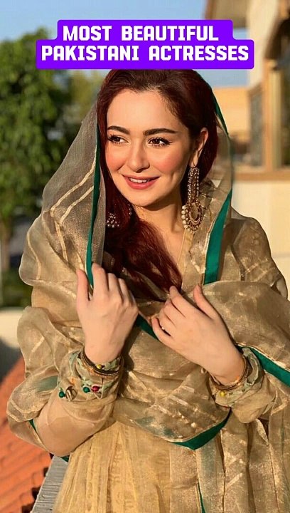 Most Beautifull Pakistani Actress #haniaamir #pakistaniactress