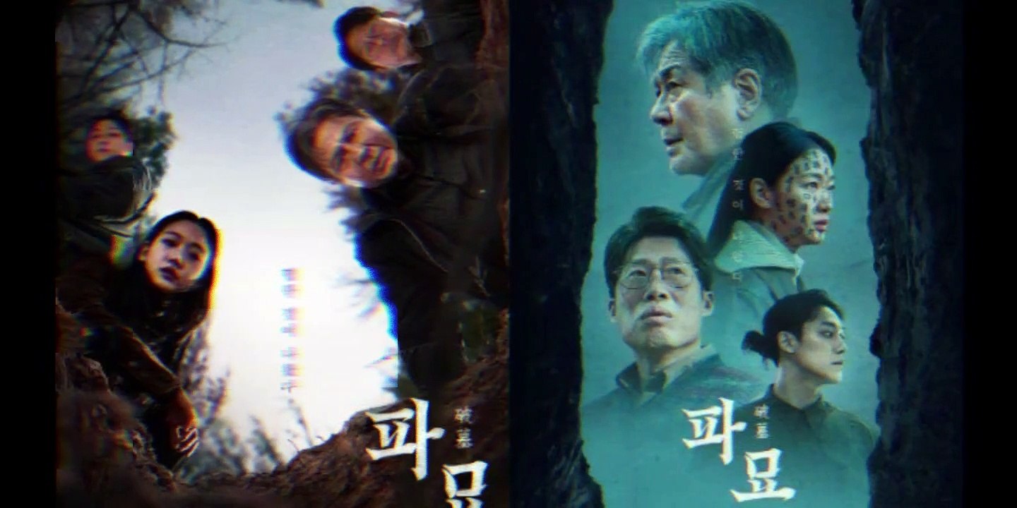 Movie Explanation | Exhuma Explained in English | Korean Supernatural Horror Movie of 2024