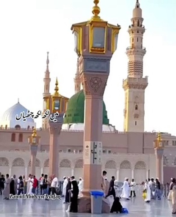 Likh Likh Chetheya Hazara May Paiya