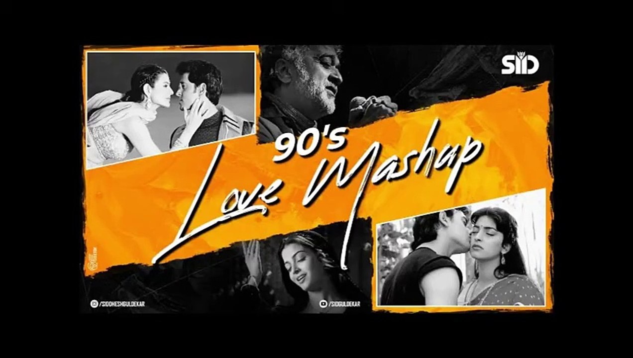 Bollywood 90s Songs, 90s Love Songs Mashup 2024,,Jukebox 2024, , Best Mashup