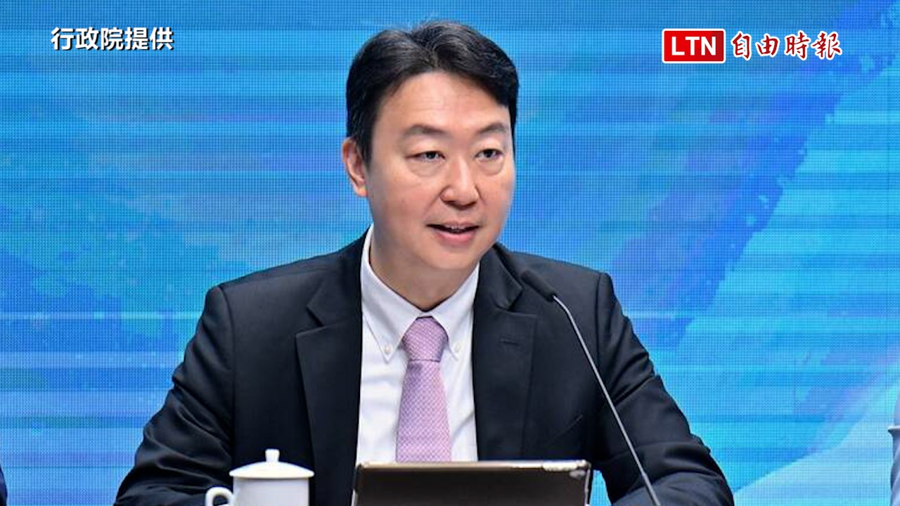 做林郁婷最強的後盾  政院：已請律師蒐集證據提告（行政院提供、翻攝自行政院YT）