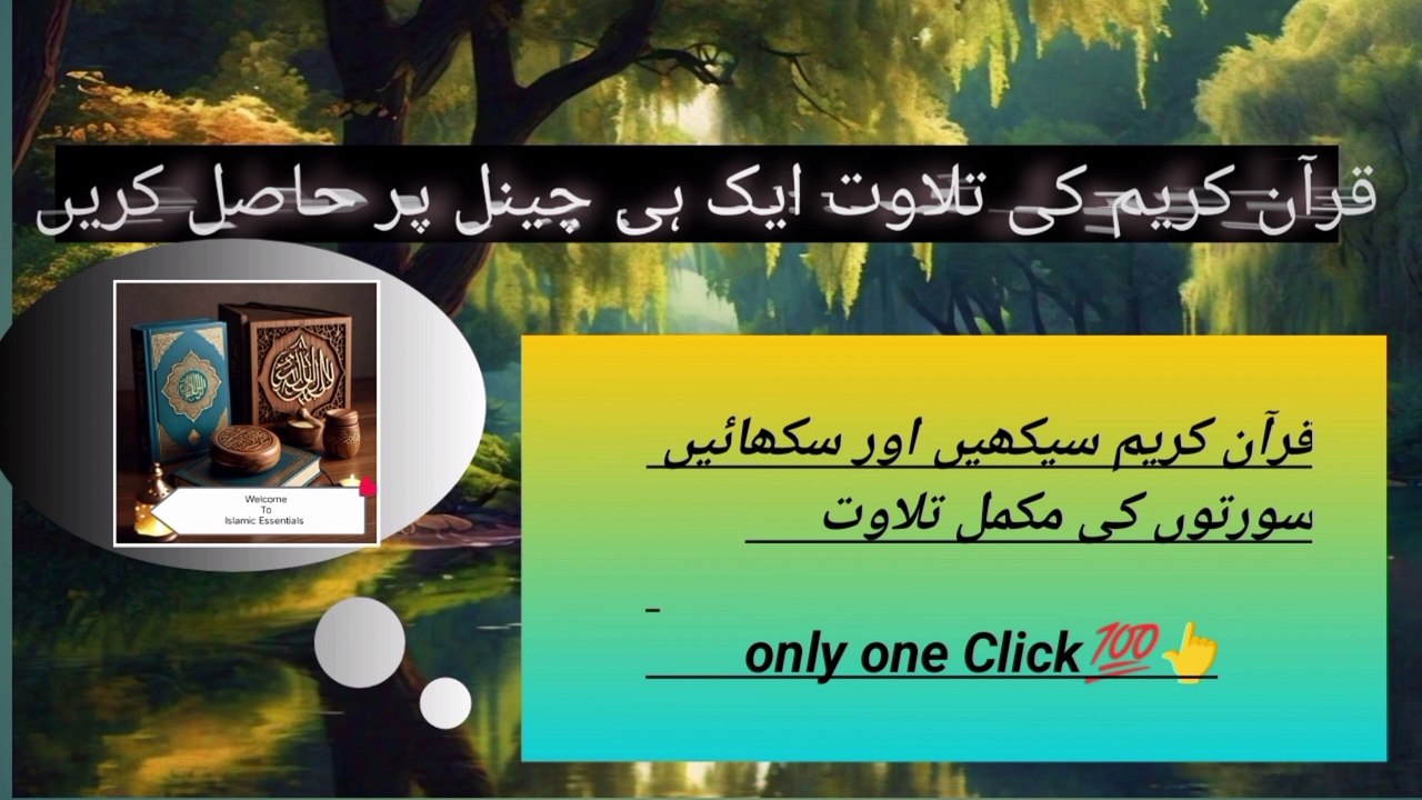 The Golden Era of Islamic History - Great Figures and Events