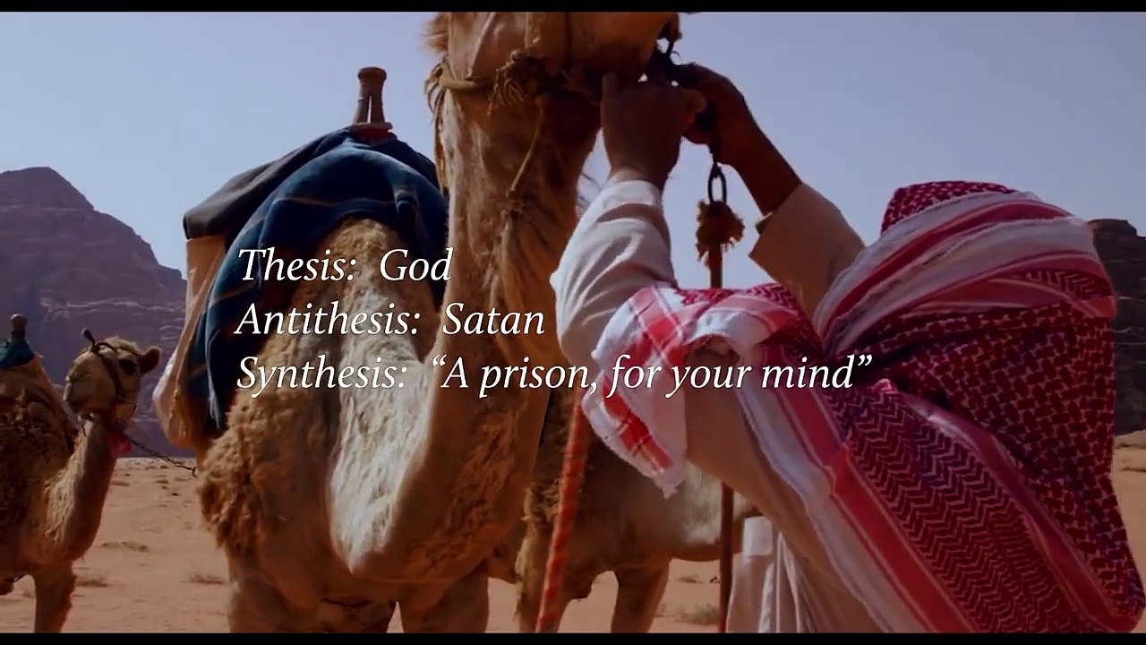 Names of God, Who is Yahweh, What Does Allah Mean, What does Elijah Mean, What does Jupiter Mean