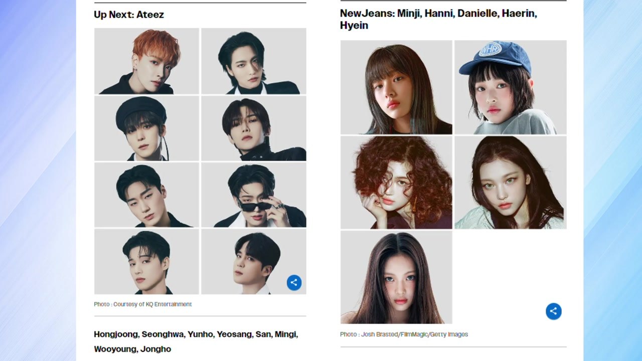 뉴진스, 美 버라이어티 '영 할리우드 임팩트' 선정 / YTN