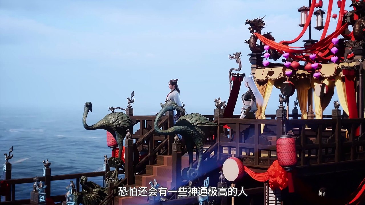 Immortality 3 - WSAnime