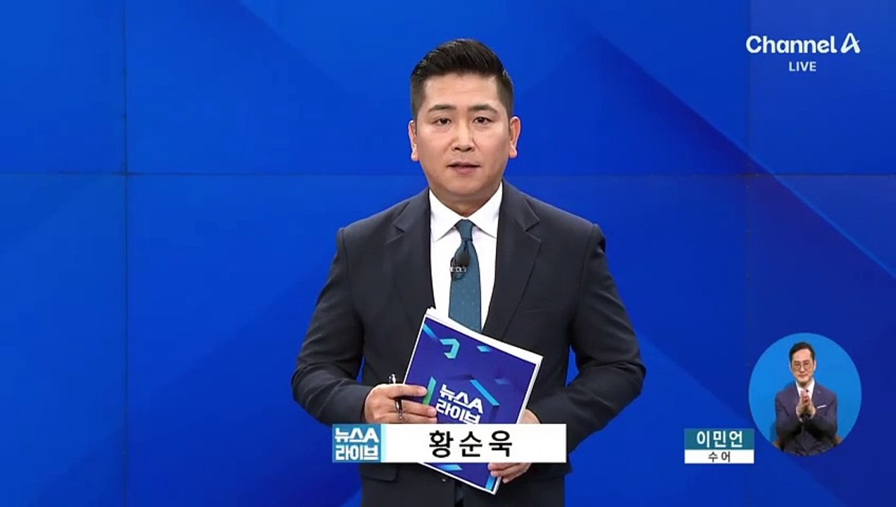 ‘신정호 썸머 페스티벌’ 8월 14~18일 개최