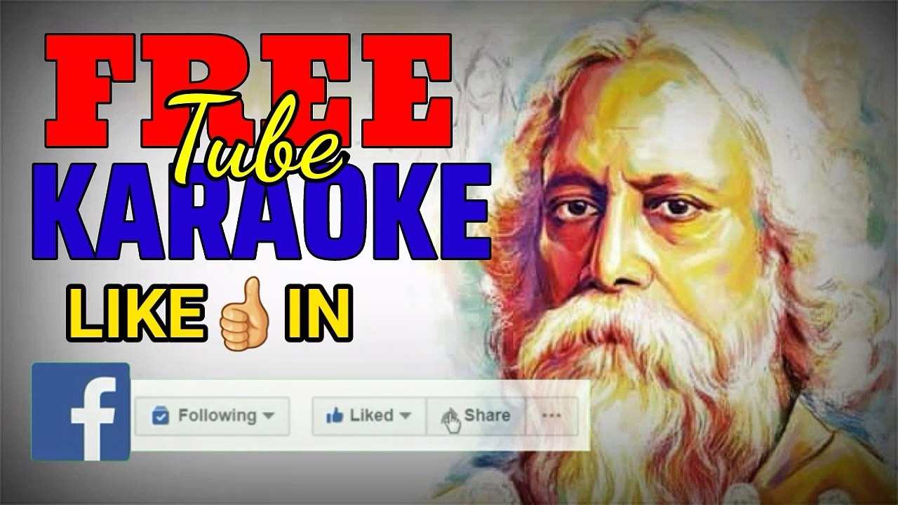 Mamo Chitte Niti Nritye | Karaoke with Lyrics | Rabindra Sangeet | Full Song | মম চিত্তে নিতি নৃত্যে