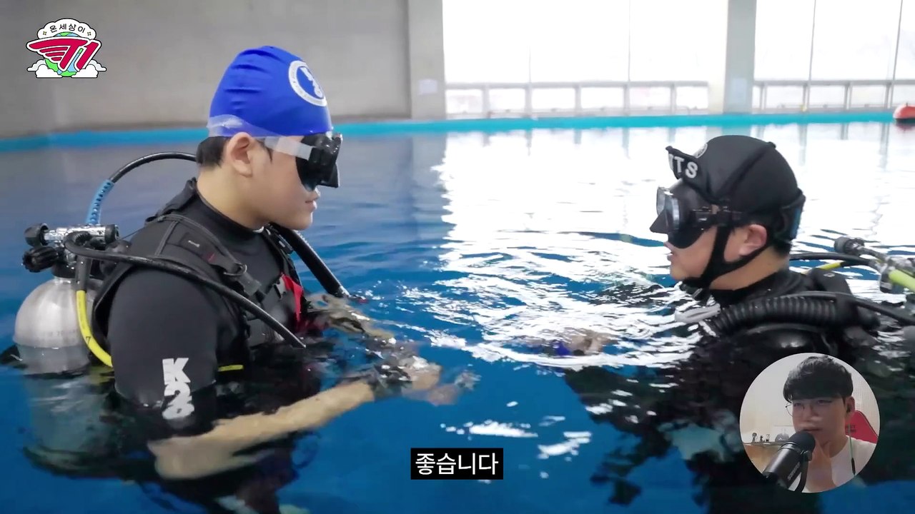 [VIETSUB] GUMAYUSI HỌC LẶN | T1 EVERYWHERE