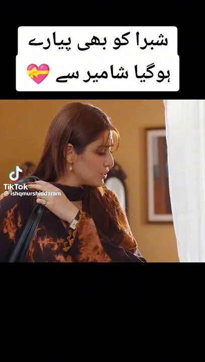 Ishq murshid drama scene  most romantic