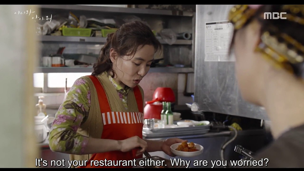 Come and Hug Me Episode 4 🌟 | English Subtitles