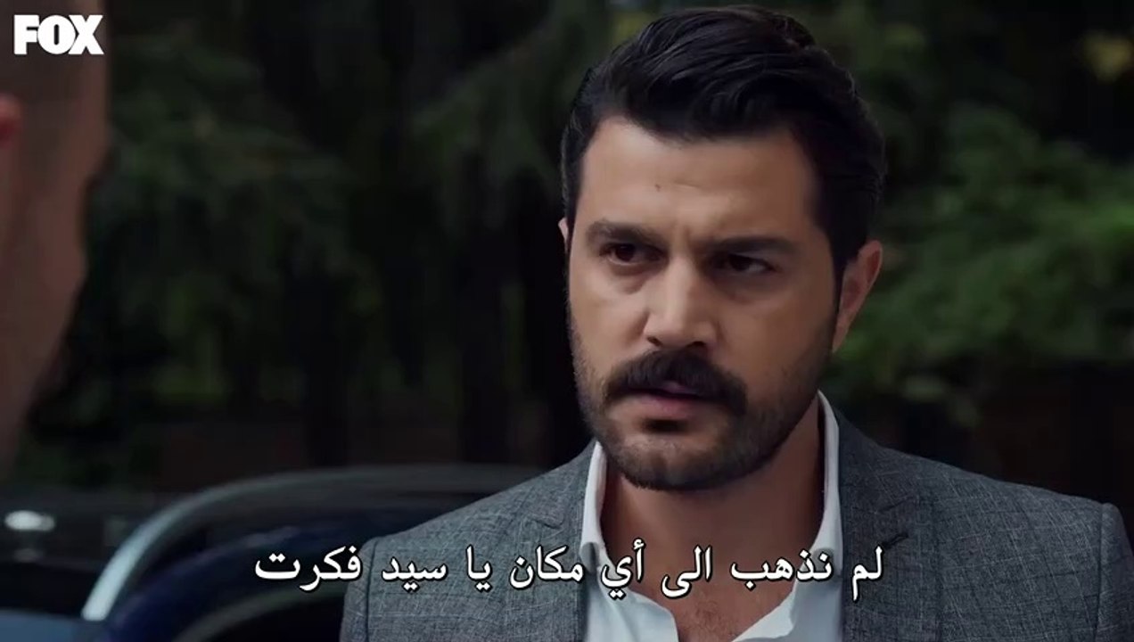 مسلسل حب بلا حدود الحلقة 2 مترجم - مسلسلات تركية مترجمة