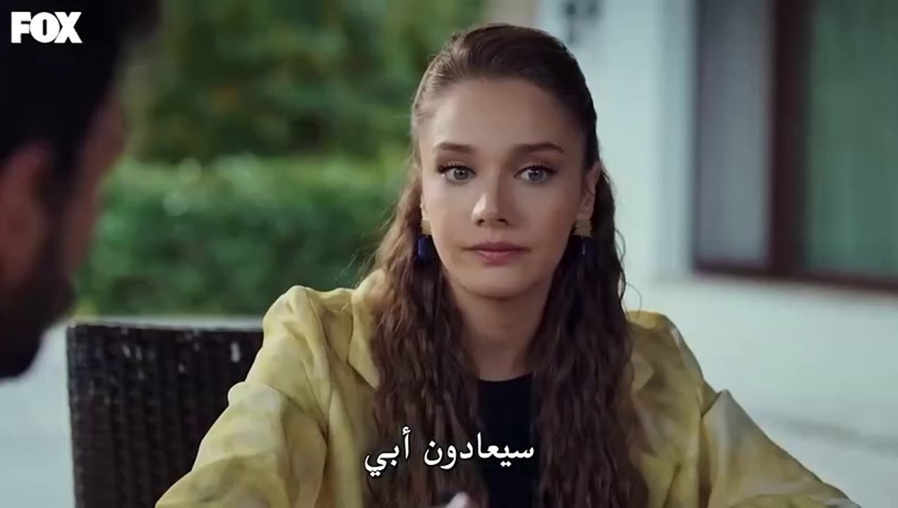 حب بلا حدود - الحلقة 3 مترجم